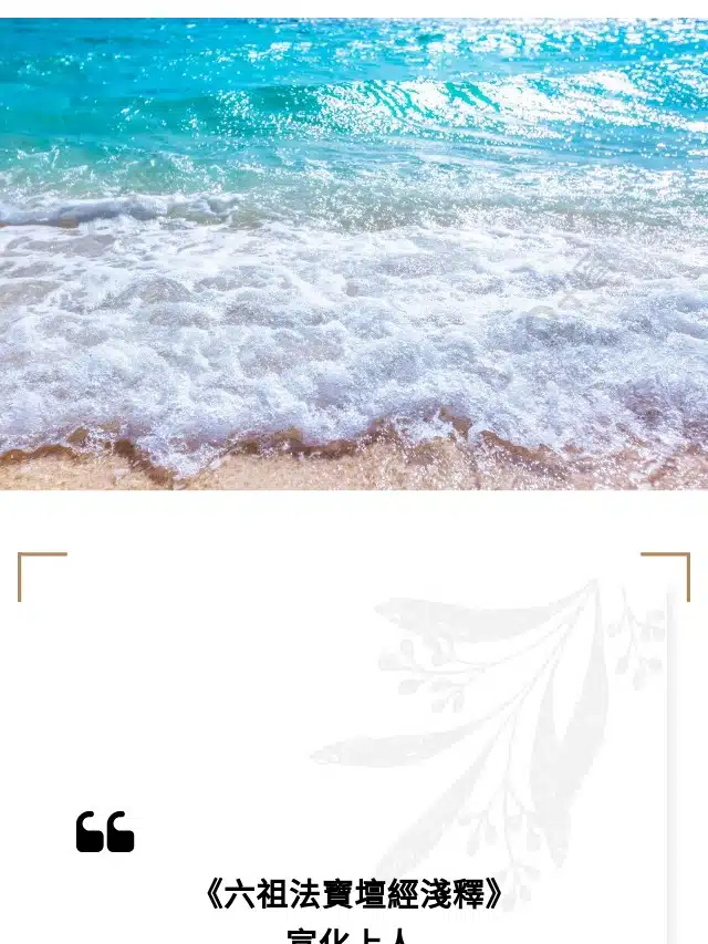 show 525981919 1712036405720 slice 0