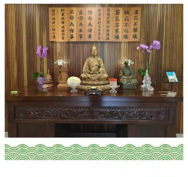 show 615992786 1745190272480 slice 15