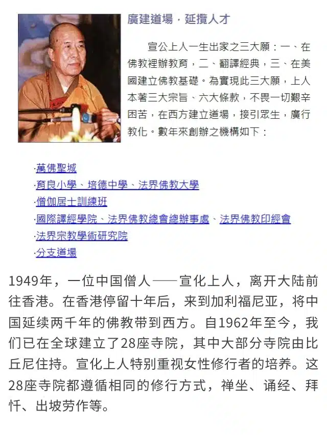 show 620099126 1746493198650 slice 0