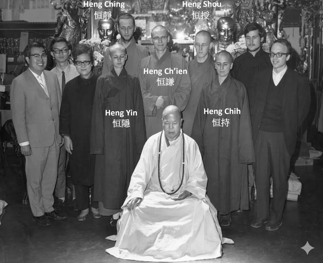 恭迎六祖惠能大師聖誕 | 五朵蓮花正法西傳 3 IMG_256